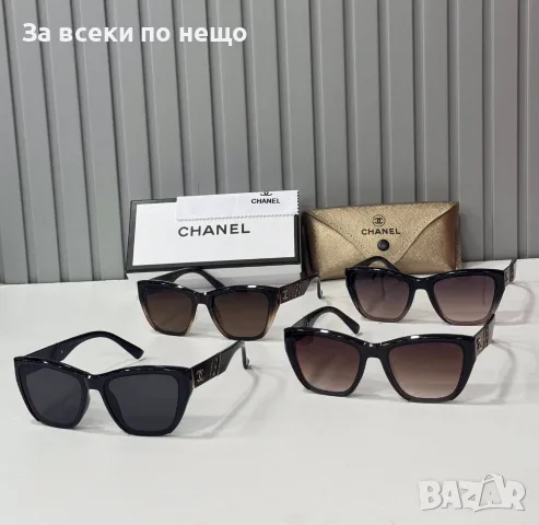 Chanel Слънчеви Очила С UV400 Защита - Различни Цветове Код SEM-859, снимка 5 - Слънчеви и диоптрични очила - 56150453