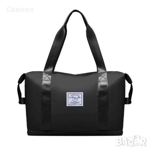 Чанта с уголемяващо се дъно с цип / Цвят: Черен, сив, снимка 1 - Чанти - 41554956