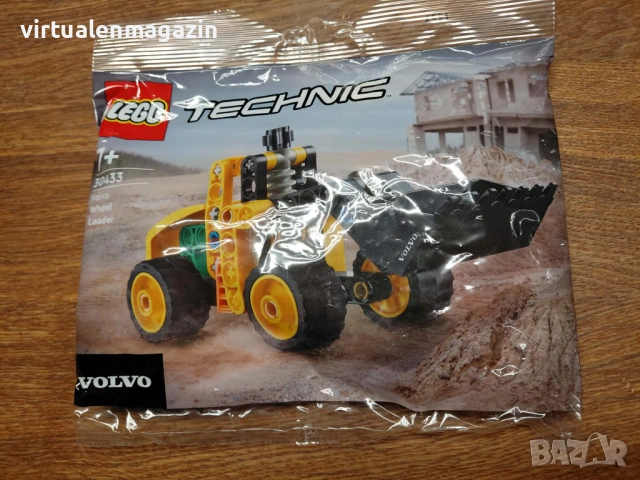 Конструктори Лего Техник 42062 , 42102 , 42163, 30433, снимка 17 - Конструктори - 48263868