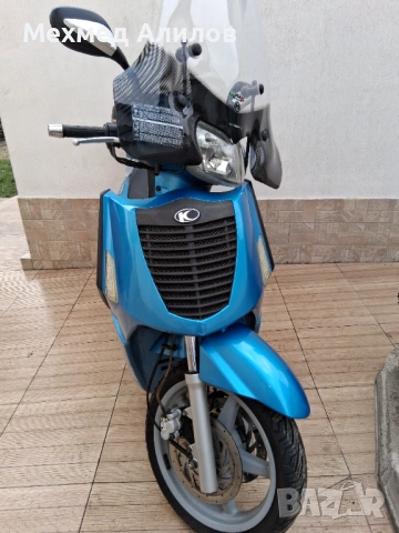 Kymco People 250