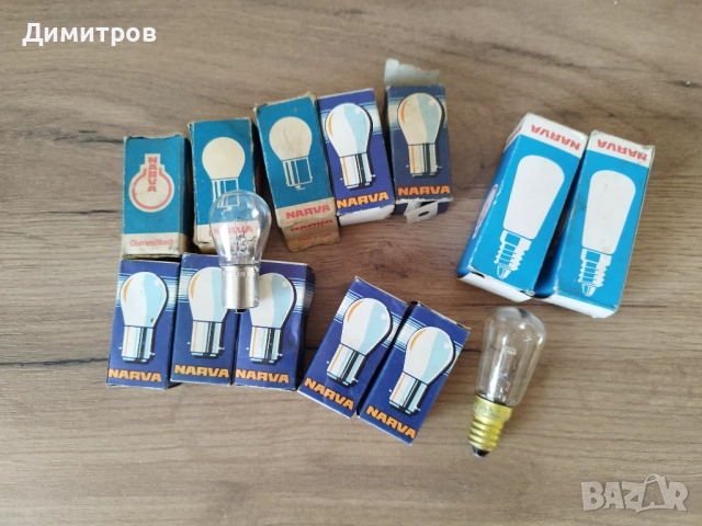 Ретро крушки за стоп/мигач