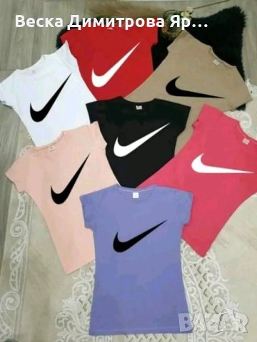 Дамски тениски , снимка 2 - Тениски - 42527309