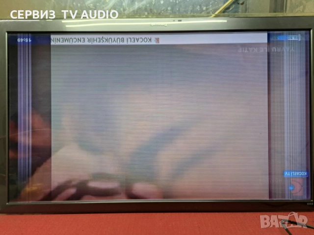 Power board TNPA5583,TV PANASONIC TX-L37ET5B, снимка 3 - Части и Платки - 51922448