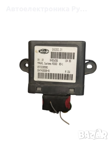 Модул за Peugeot 407 Sedan (02.2004 – 12.2011), № 09733309901