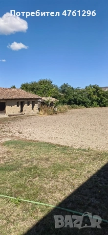Къща с двор в село Новачене, обл. Плевен