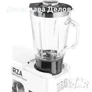 Планетарен кухненски робот ECG Forza , снимка 8 - Кухненски роботи - 55801098