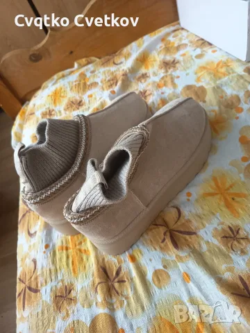 Дамски зимни боти