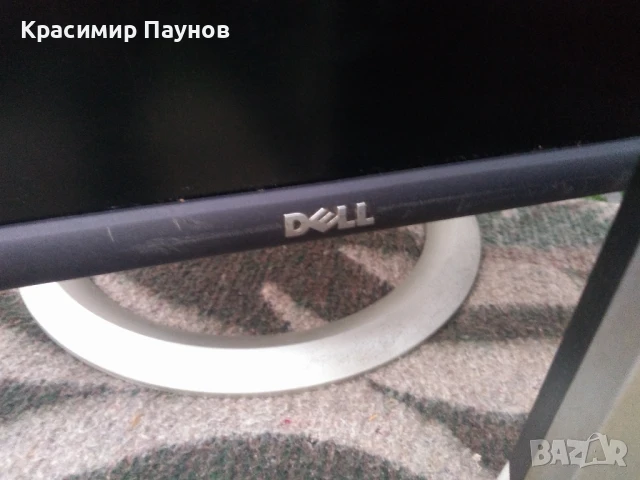 Всичко за 70 лв , снимка 11 - Монитори - 50669397