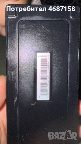 Samsung One Connect Box за QLED телевизори, снимка 13 - Приемници и антени - 52843030