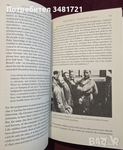 Hitler's Willing Executioners. Ordinary Germans and the Holocaust, снимка 10 - История, политика и общество - 55824331