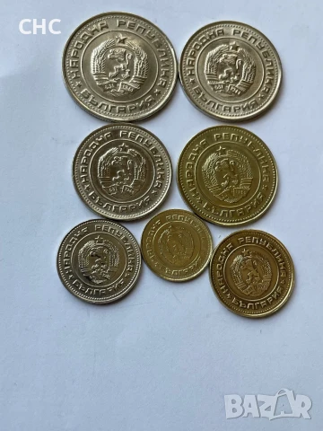 Монети 1990 година 1, 2, 5, 10, 20, 50 стотинки и 1 лев. Пълен лот., снимка 5 - Нумизматика и бонистика - 51309542