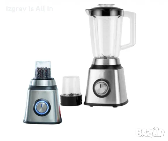 Професионален блендер, LEXICAL, 2 в 1, снимка 1