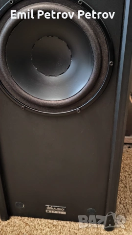 Dynaudio MSP 330 – High-End Аудиофилски Тонколони (Made in Denmark), снимка 3 - Тонколони - 53848809