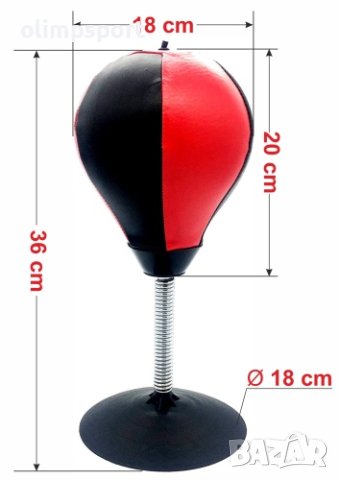 Настолна боксова круша, снимка 6 - Бокс - 40692313