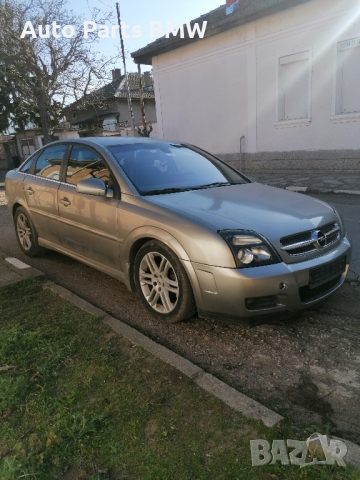 Фарове Opel Vectra C Опел Вектра, снимка 2 - Части - 44343645