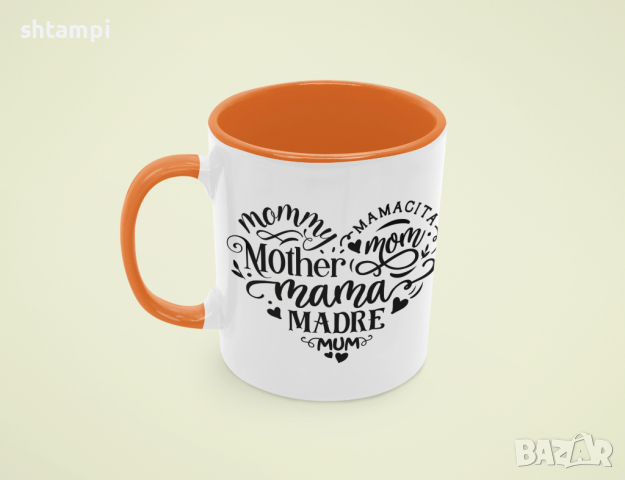 Чаша Heart Mother Words 2,Любов,Подарък,Рожден Ден,Изненада,Мама,Майка,Обич,Празник,, снимка 5 - Чаши - 36342504