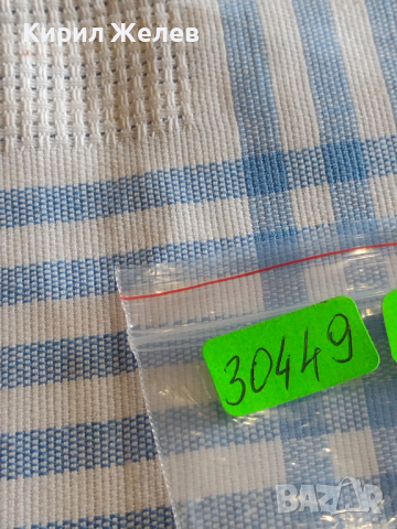 Лот монети 6 броя стари редки АВСТРИЯ, ГЕРМАНИЯ, НЕДЕРЛАНДИЯ ЗА КОЛЕКЦИЯ ДЕКОРАЦИЯ 30449, снимка 14 - Нумизматика и бонистика - 44595864