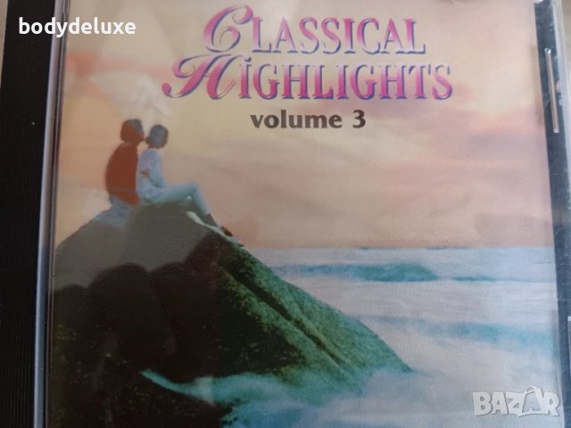 аудио дискове с класическа музика, снимка 8 - CD дискове - 35541010