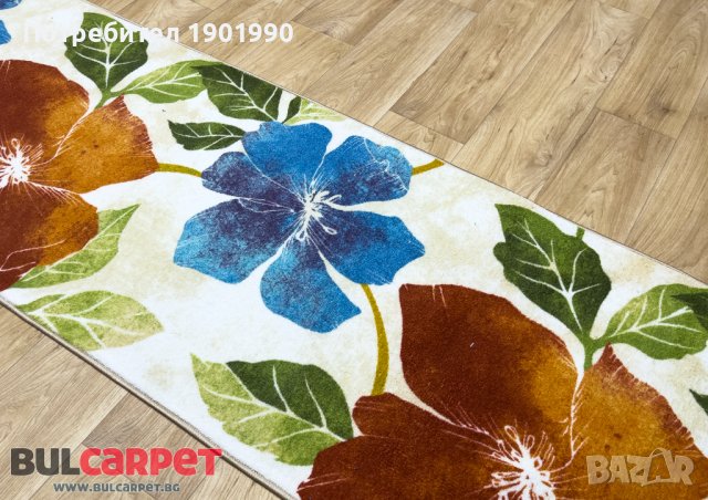 Мокетени килими Мароко, снимка 16 - Килими - 38917100