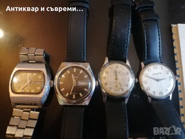 Стари часовници • Онлайн Обяви • Цени — Bazar.bg