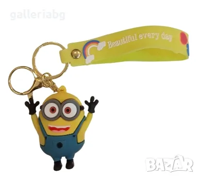 Ключодържател: Фигурка на Миньон (Minions)