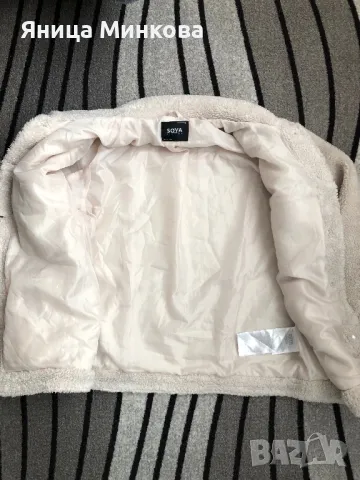 Дамско яке, снимка 7 - Якета - 47770041