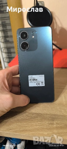 ЧИСТО НОВ.Смартфонът Oppo A5x разполага с 4GB RAM и 128GB. С ГОЛЯМА БАТЕРИЯ ОТ КАПАЦИТЕТ 6000 mAh , снимка 2 - Xiaomi - 53565432