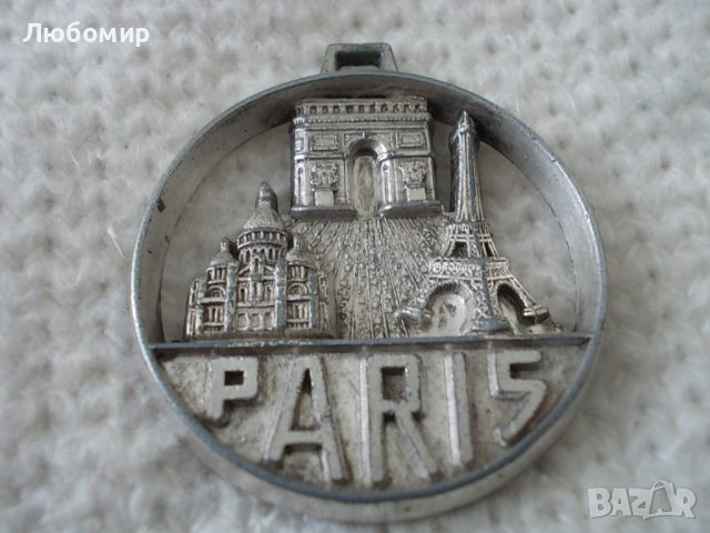 Стар ключодържател MIREL PARIS, снимка 1 - Колекции - 42482602