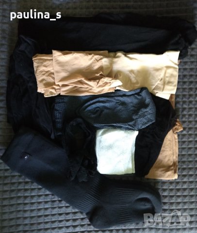 Чорапи и чорапогащници / различни размери и модели