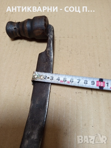 Стар Ръчно Кован Дърводелски Рукан., снимка 12 - Антикварни и старинни предмети - 51556528