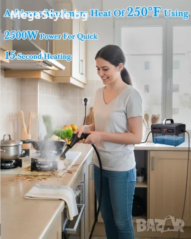 Мултифункционална Парочистачка 2500W (120°C) с 6 степени на регулиране и 1.6L резервоар, снимка 2 - Парочистачки и Водоструйки - 55722951