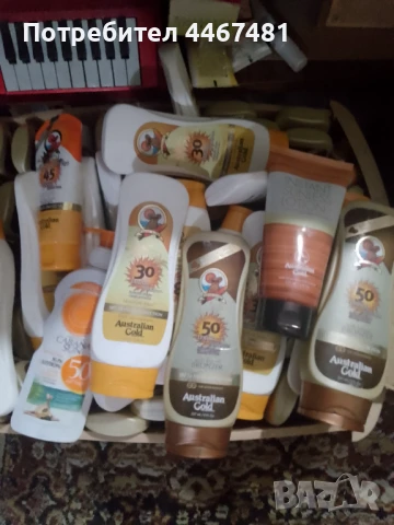Слънцезащитна и и брозанти афрар козметика , снимка 4 - Козметика за тяло - 50587493