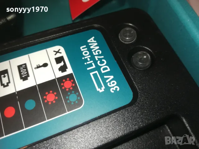 ФЛЕКС С ДВЕ БАТЕРИЙ ЗАРЯДНО И КУФАР 0910241245, снимка 14 - Куфари с инструменти - 47519485