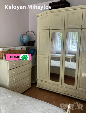 Западен Парк двустаен 750лв 