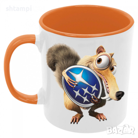 Чаша Scrat1 SUBARU, снимка 4 - Чаши - 36140236