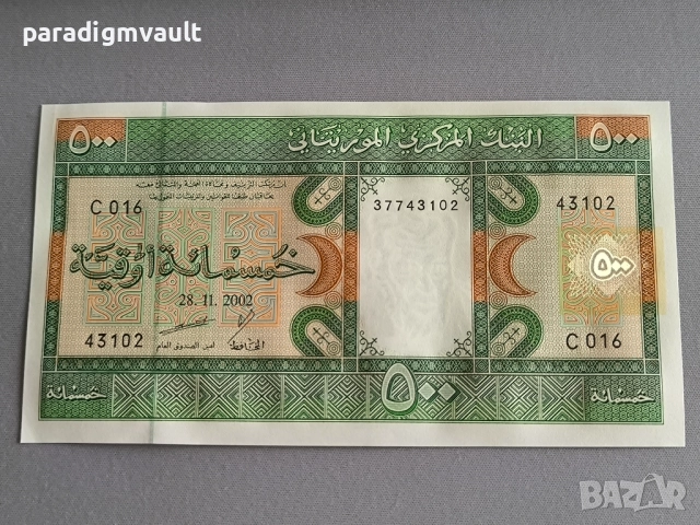 Банкнота - Мавритания - 500 угия UNC | 2002г.