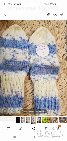 Ръчно плетени дамски  чорапи' размер 38, снимка 6 - Дамски чорапи - 50784058