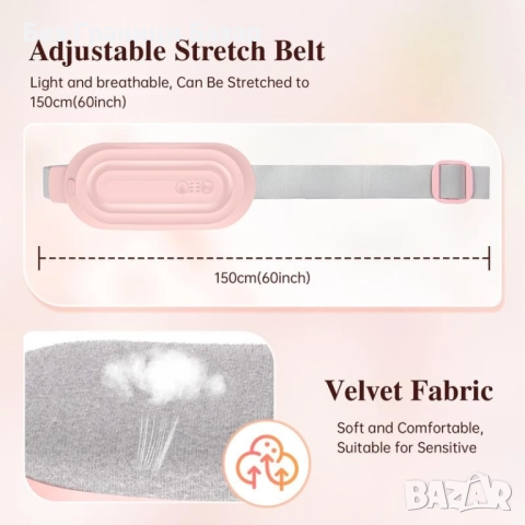 Нов колан Отоплителен пояс за корем облекчаване на менструални болки, снимка 6 - Други - 52629794