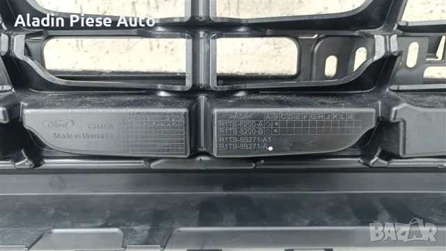 Централна решетка за предна броня Ford Puma Facelift St-Line година 2023 2024 2025 код R1TB-8200A , снимка 4 - Аксесоари и консумативи - 50355725