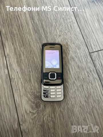 Nokia 7610 Slide Supernova, снимка 8 - Nokia - 51824334