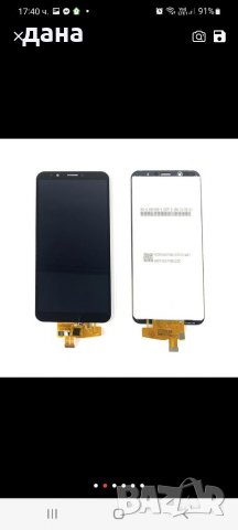 Дисплей за huawei y7 prime 2018, снимка 2 - Резервни части за телефони - 35827746