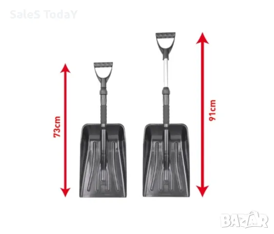 Лопата с за сняг, Сгъваема дръжка, Телескопична, 75-91см, снимка 2 - Аксесоари и консумативи - 48207465