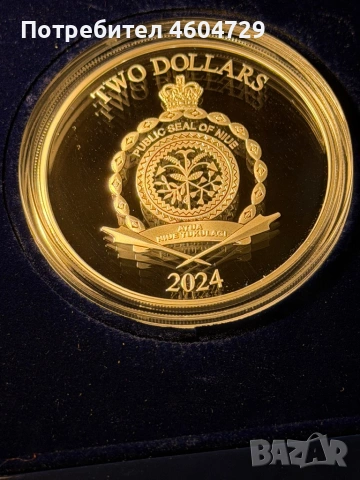 3 OZ сребро с позлата панагюрско съкровище, снимка 5 - Нумизматика и бонистика - 53450633