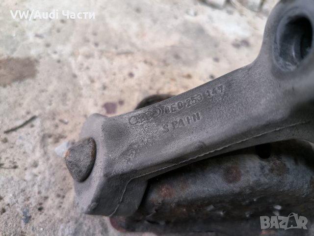 Тампон за генерация ауспух гърне за VW Audi Seat Skoda , снимка 2 - Части - 42407639