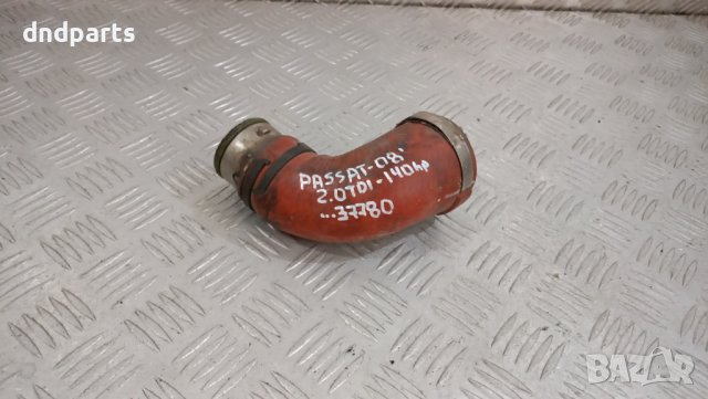 Маркуч турбо VW Passat B6 2.0TDI 140hp 2008г.	