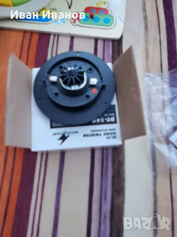 Monacor DT-140 80w 4 ohm, снимка 2 - Тонколони - 48224818