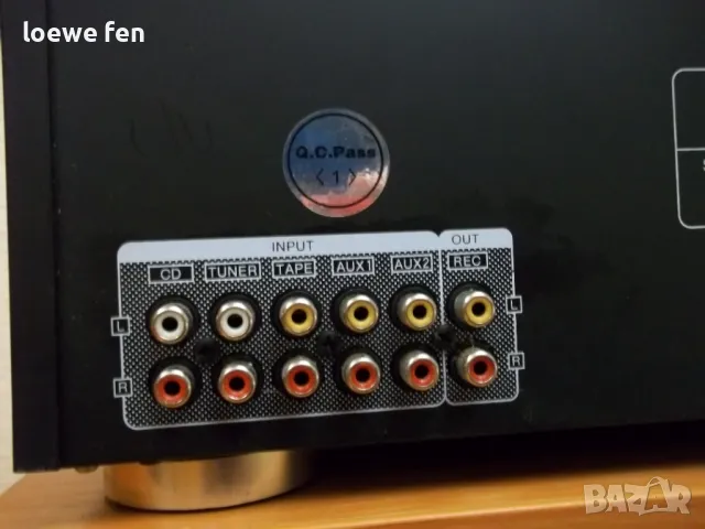 Сериозен Hi Fi Стерео Усилвател , снимка 18 - Ресийвъри, усилватели, смесителни пултове - 48857494