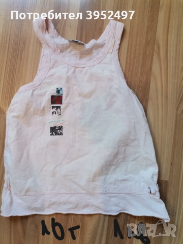 Дрехи, снимка 18 - Други - 51453216