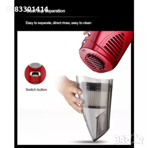 Безжична, безкабелна прахосмукачка, Безшумна, 4 в 1 технология, снимка 9 - Прахосмукачки - 50746706