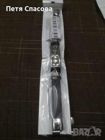 Мъжка кожена гривна с дължина 21,5см., снимка 2 - Гривни - 52741440